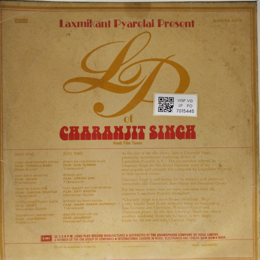 Laxmikant Pyarelal, Charanjit Singh - LP of Charanjit Singh (Vinyl)