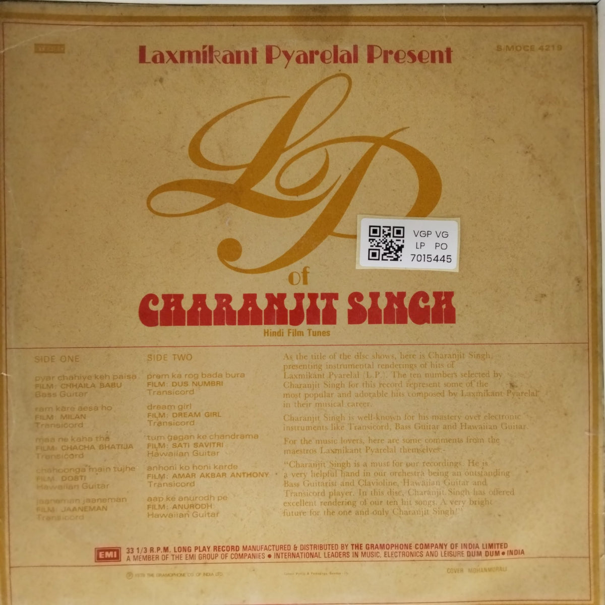 Laxmikant Pyarelal, Charanjit Singh - LP of Charanjit Singh (Vinyl)