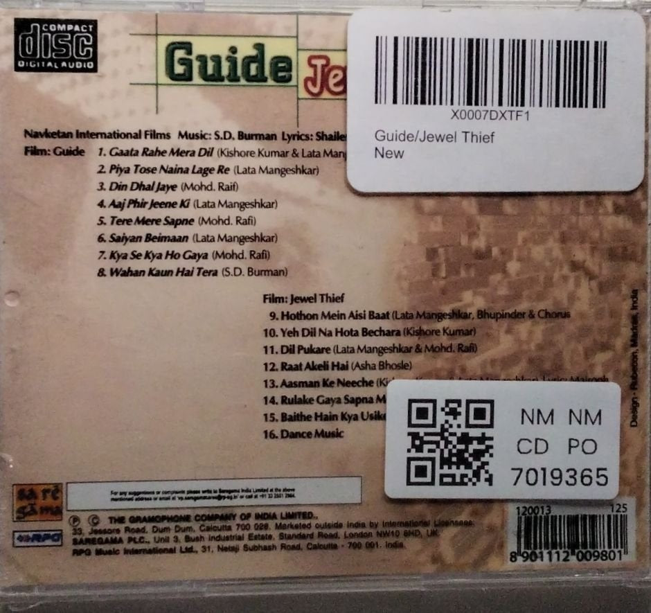S.D. Burman - Guide/Jewel Thief (CD)