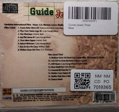 S.D. Burman - Guide/Jewel Thief (CD)