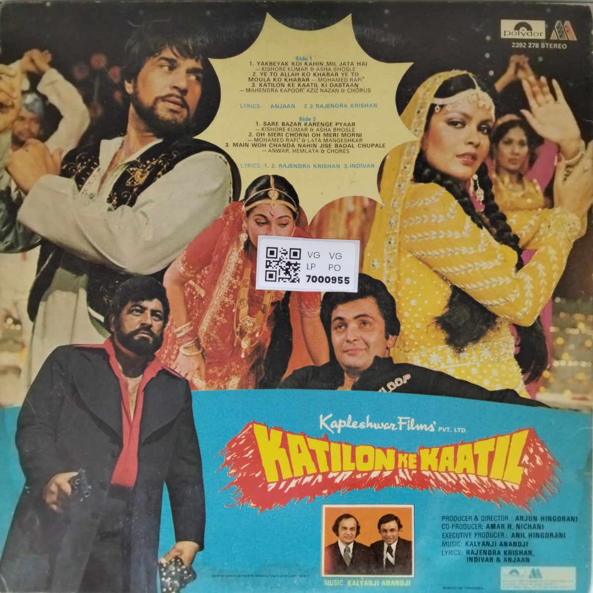 Kalyanji Anandji - Katilon Ke Kaatil (Vinyl)