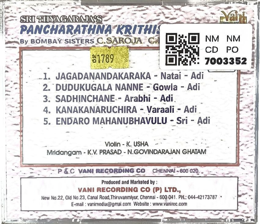 Bombay Sisters - Sri Thyagaraja's Pancharathna Krithis (CD)