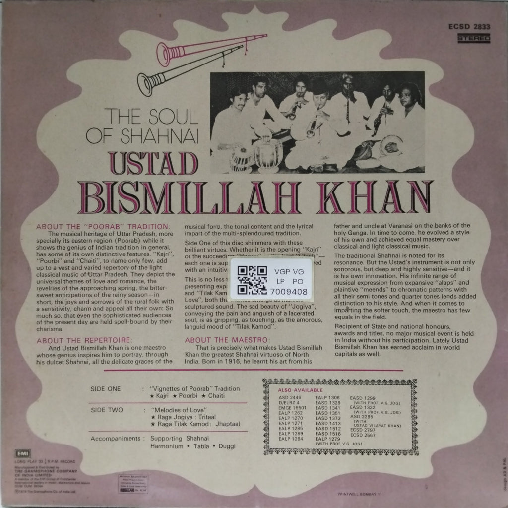 Ustad Bismillah Khan - The Soul of Shahnai (Vinyl)