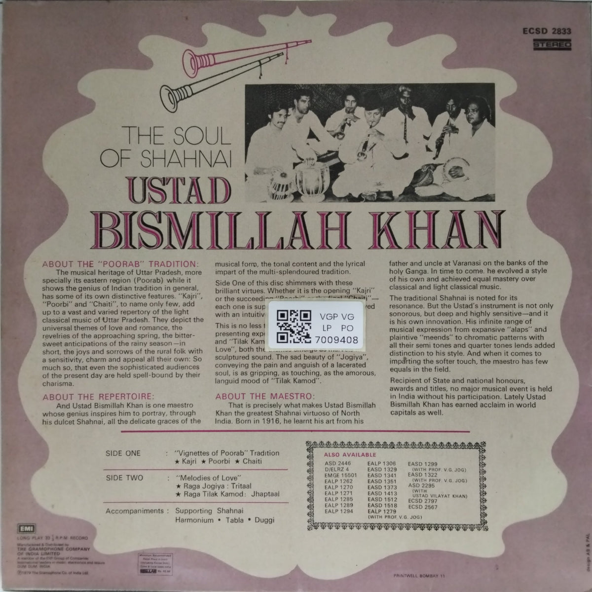 Ustad Bismillah Khan - The Soul of Shahnai (Vinyl)