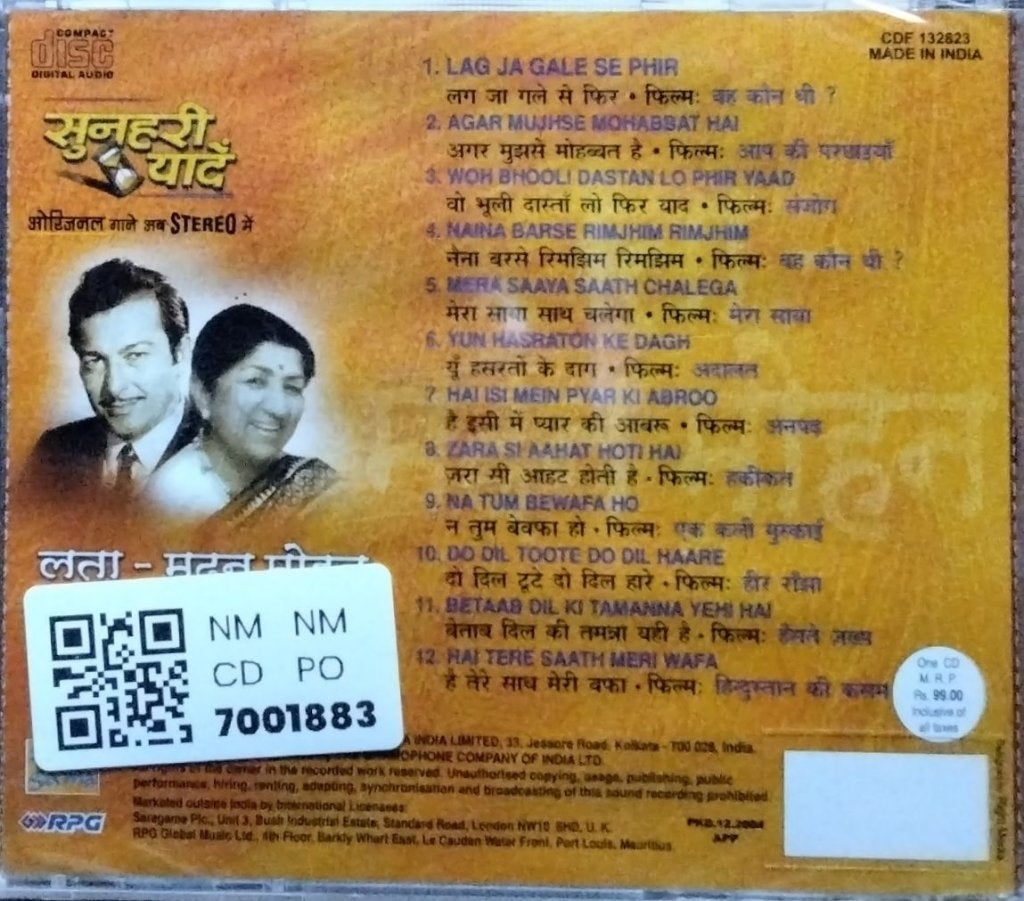 Madan Mohan, Lata - सुनेहरी यादें (CD)