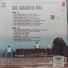 Shankar-Ehsaan-Loy - Dil Chahta Hai (Vinyl)