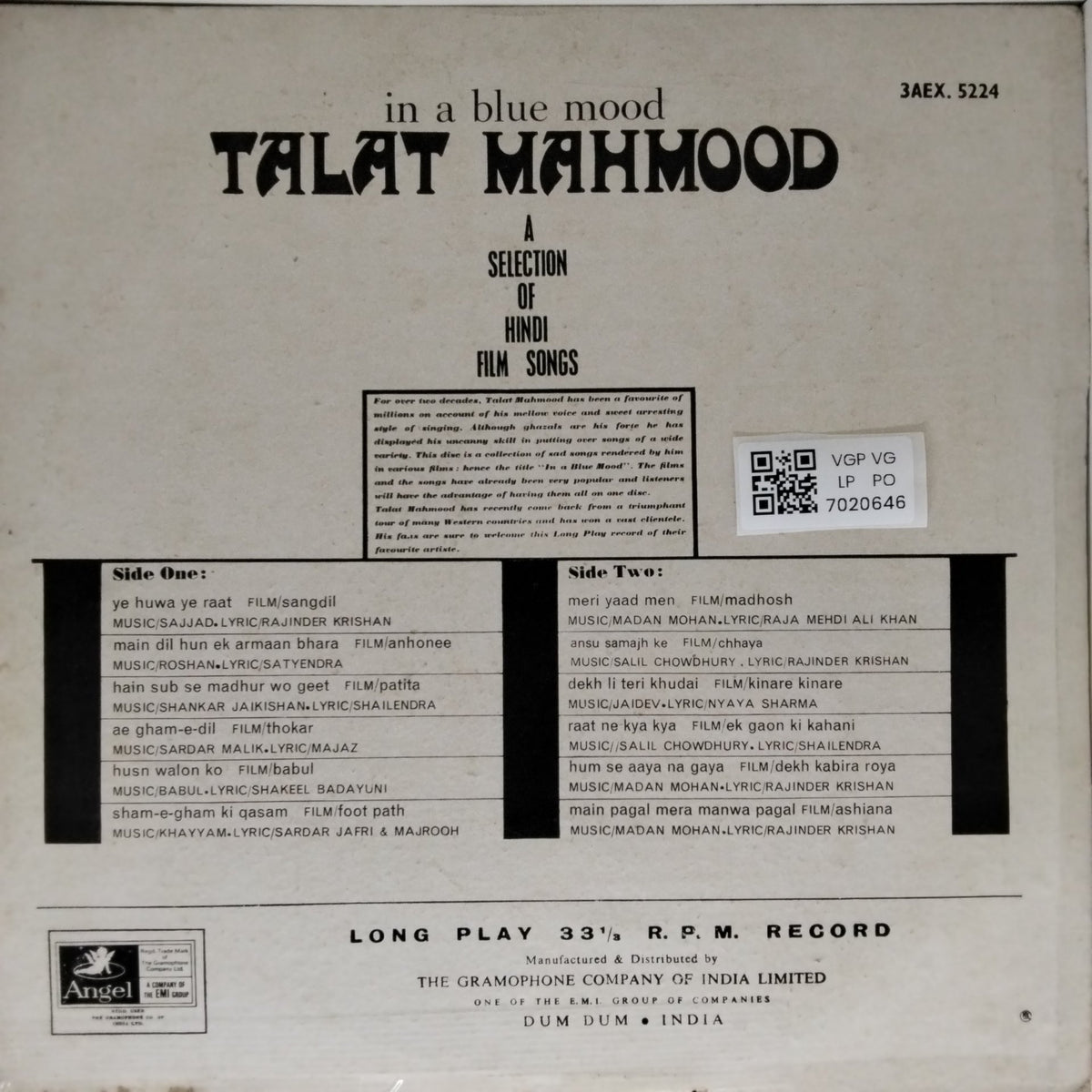 Talat Mahmood - In A Blue Mood (Vinyl)