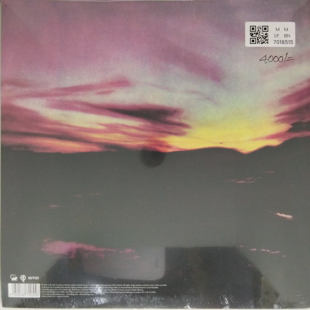 Emerson, Lake & Palmer - Trilogy (Vinyl)