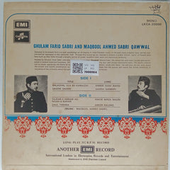 Ghulam Farid Sabri, Maqbool Ahmed Sabri - Balaghal Ula Be Kamalehi (Vinyl)