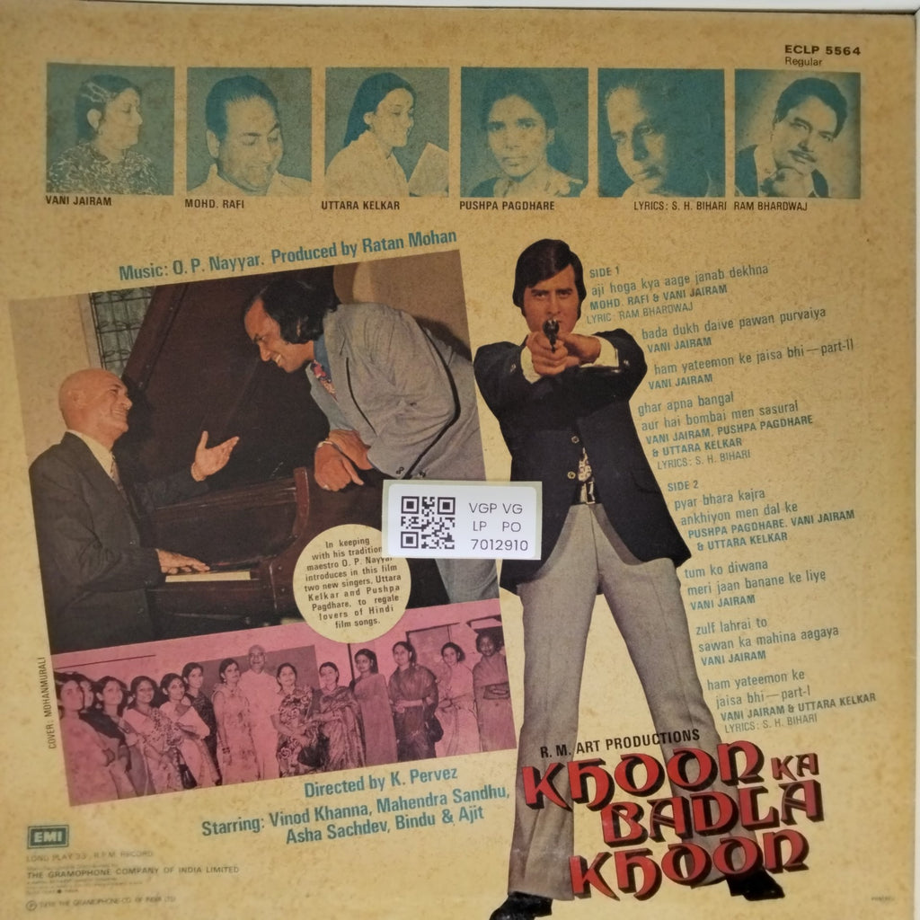 O.P. Nayyar - Khoon Ka Badla Khoon (Vinyl)
