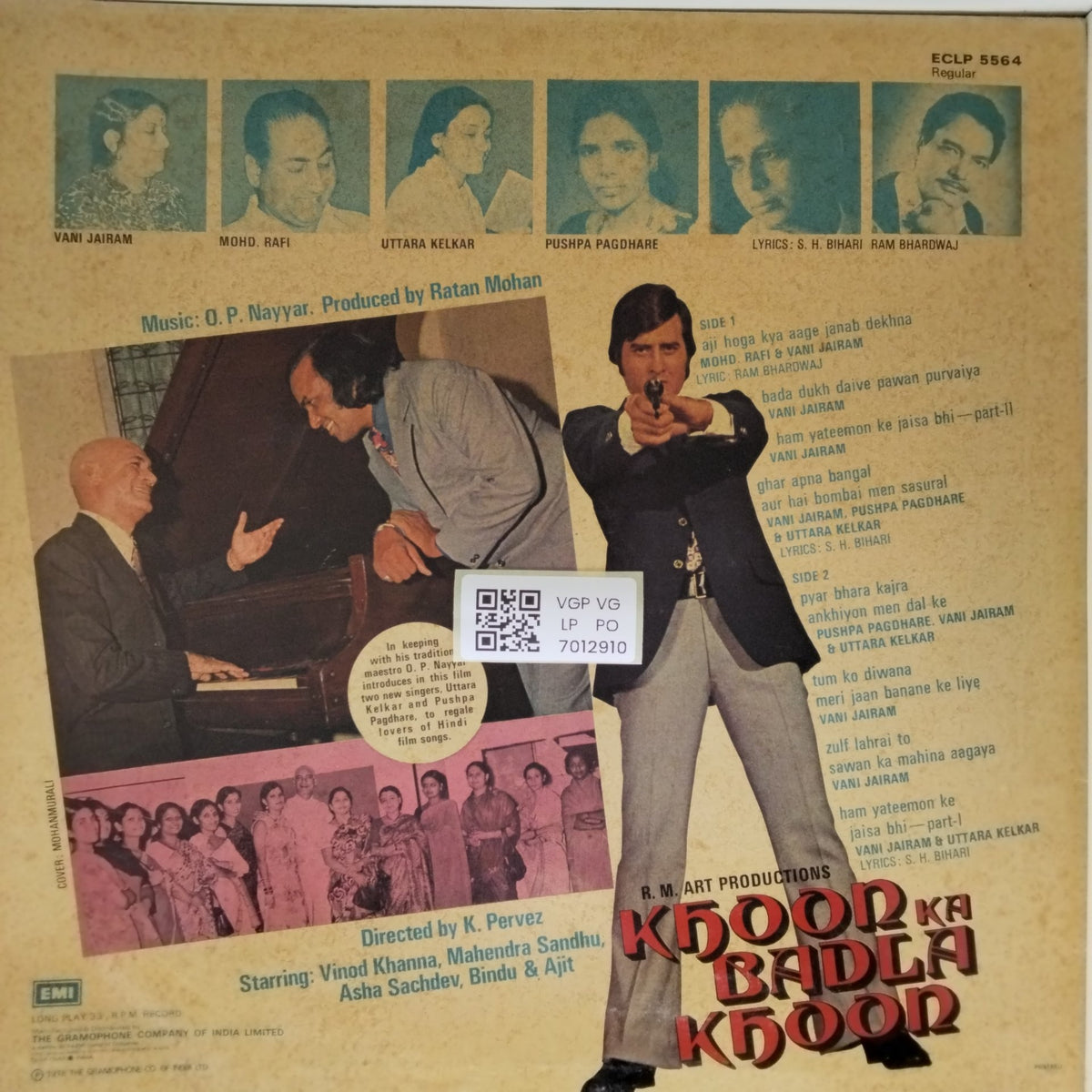 O.P. Nayyar - Khoon Ka Badla Khoon (Vinyl)