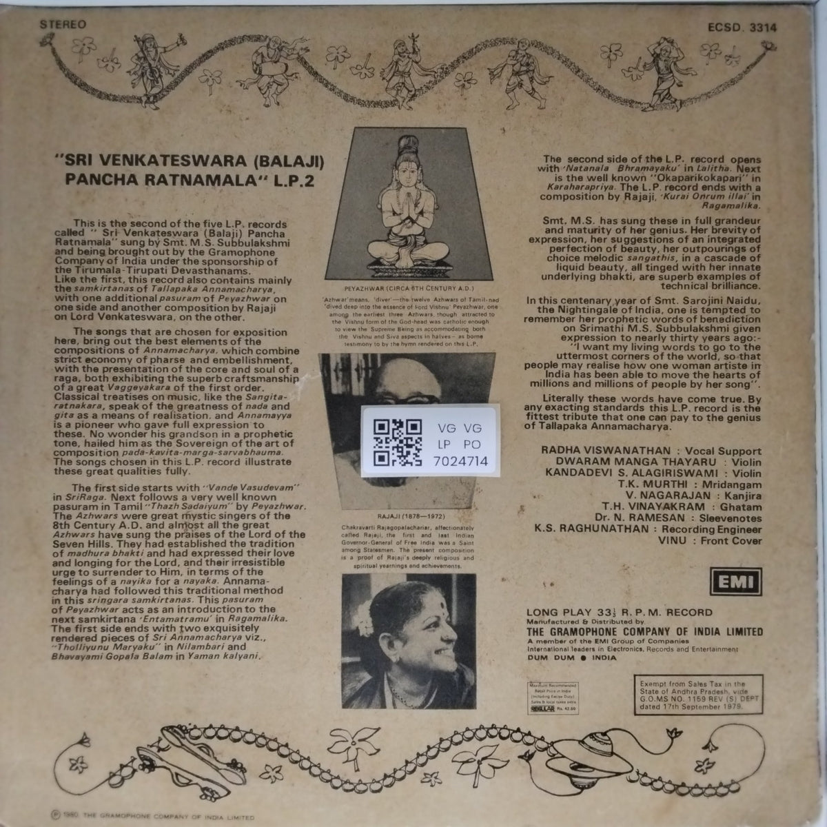M.S. Subbulakshmi - Sri Annamacharya Samkirtanas (Vinyl)