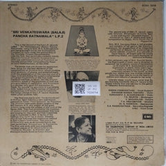 M.S. Subbulakshmi - Sri Annamacharya Samkirtanas (Vinyl)