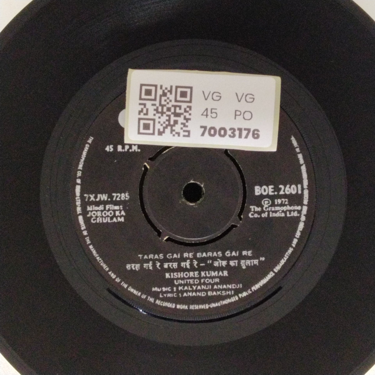 Kalyanji Anandji - Joroo Ka Ghulam (45-RPM)