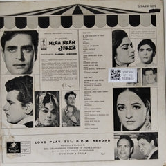 Shankar Jaikishen - Mera Naam Joker (Vinyl)