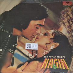 Laxmikant Pyarelal - Nagin (Vinyl)