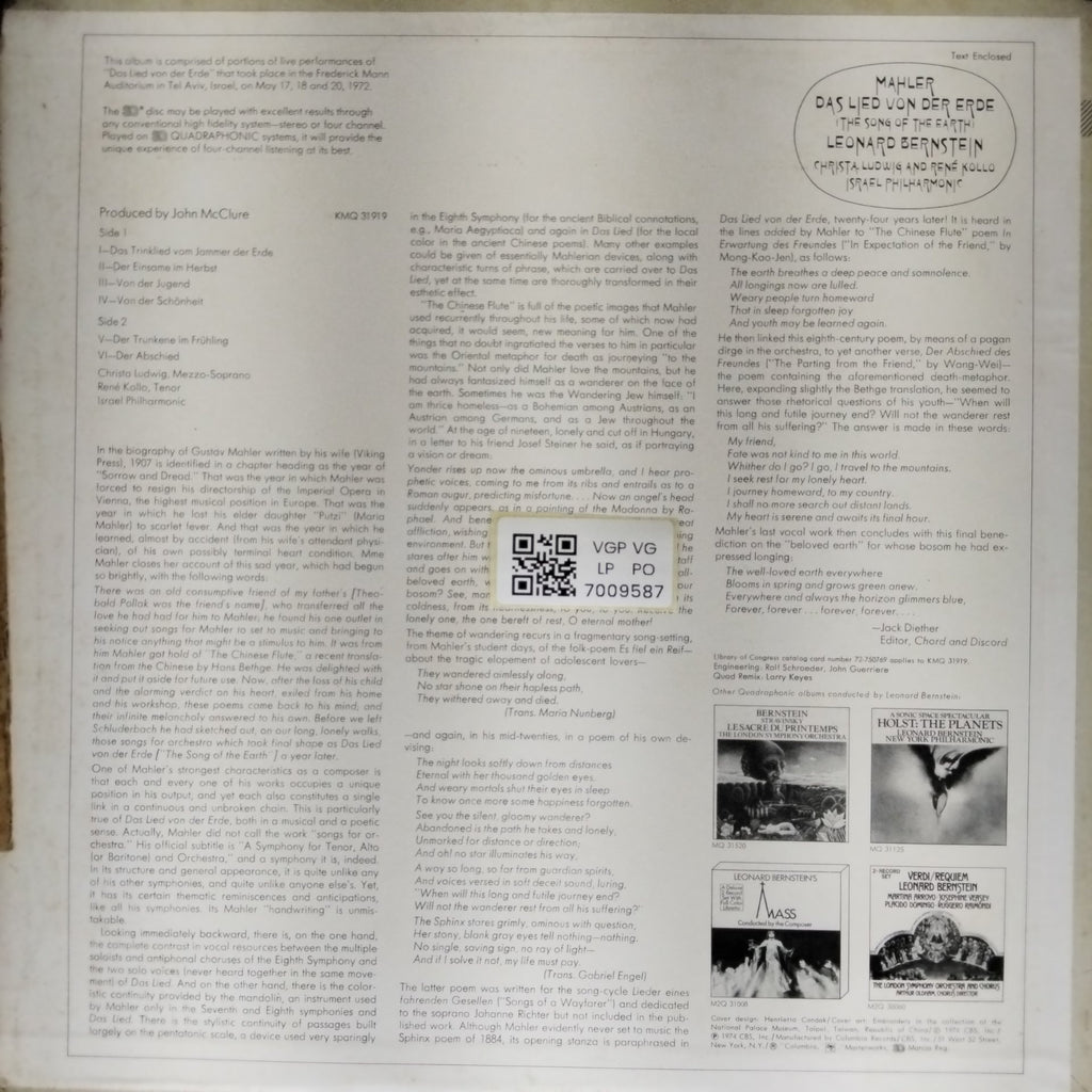 Leonard Bernstein - Mahler: Das Lied von der Erde (The Song of the Earth) (Vinyl)