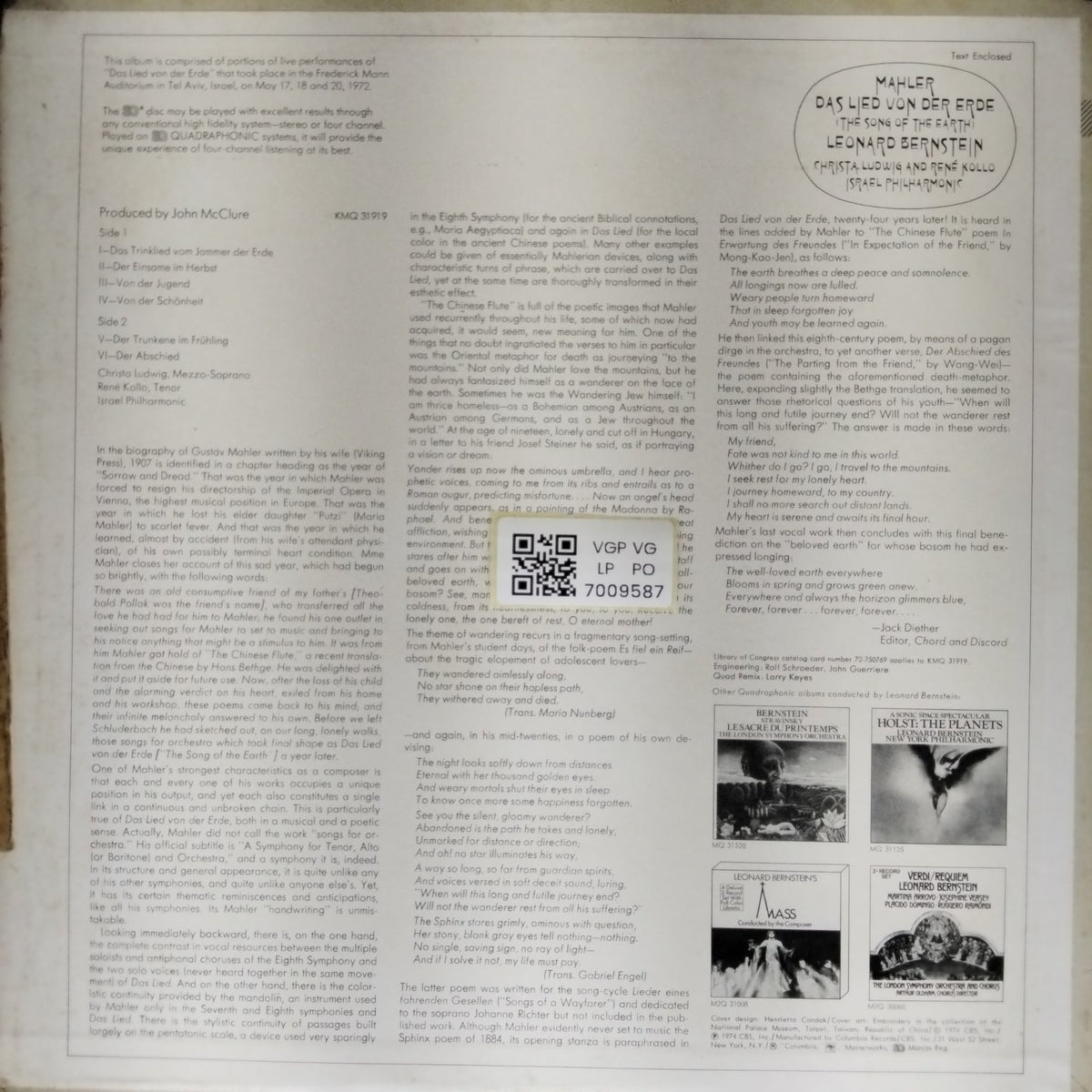 Leonard Bernstein - Mahler: Das Lied von der Erde (The Song of the Earth) (Vinyl)