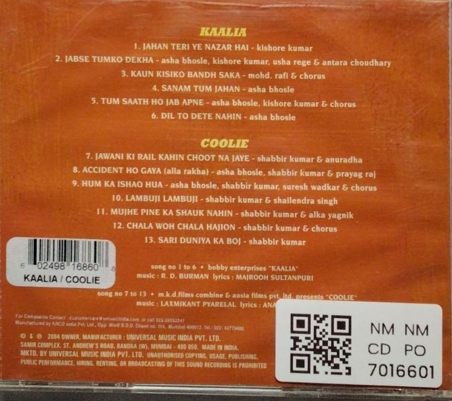 R. D. Burman, Laxmikant Pyarelal - Kaalia / Coolie (CD)