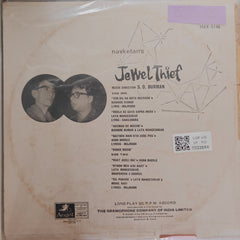 S. D. Burman - Jewel Thief (Vinyl)