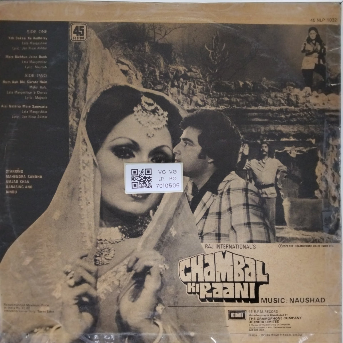 Naushad - Chambal Ki Raani (Vinyl)