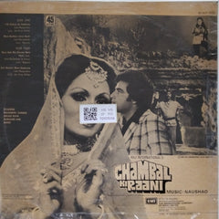 Naushad - Chambal Ki Raani (Vinyl)