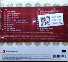 Jagjit Singh - Desires... Fulfilled (CD) (2)