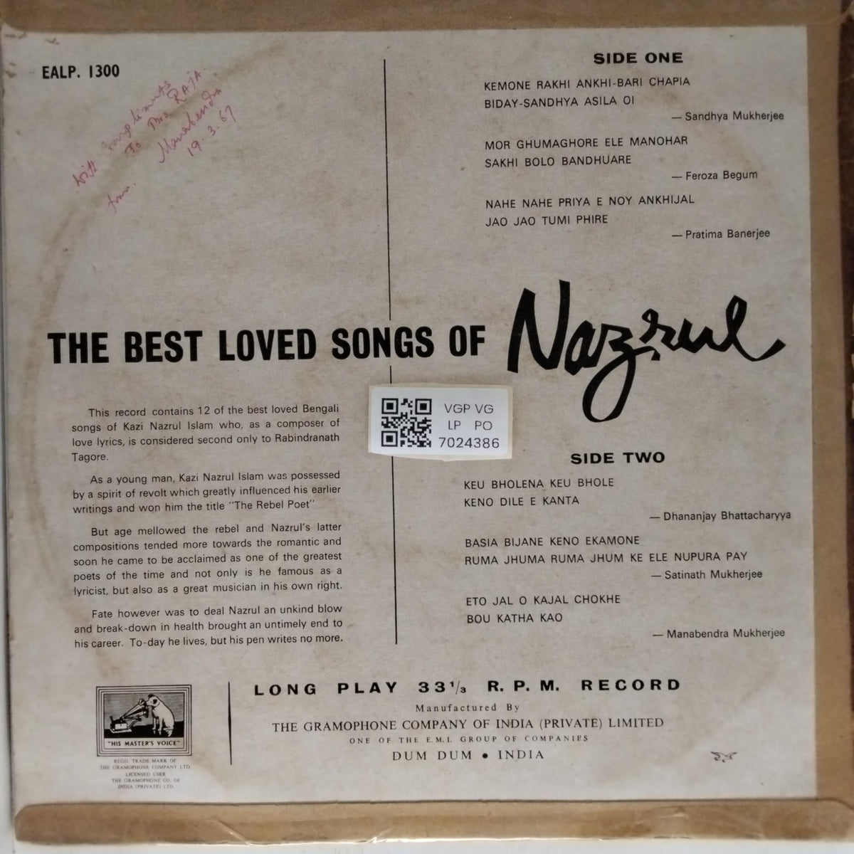 Various - The Best Loved Songs of Nazrul (Vinyl)