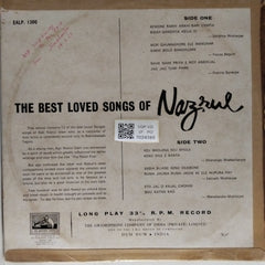 Various - The Best Loved Songs of Nazrul (Vinyl)