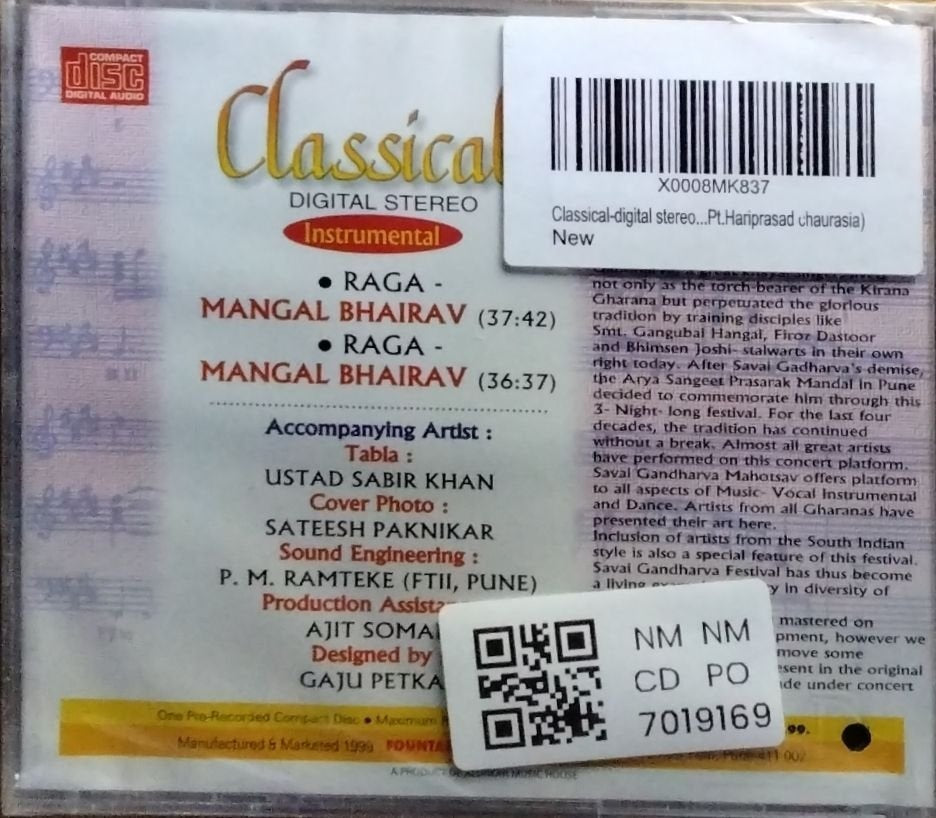 Pt. Hariprasad Chaurasia - Classical (CD)