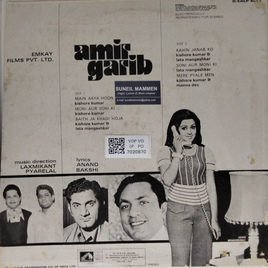 Laxmikant Pyarelal - Amir Garib (Vinyl)