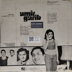 Laxmikant Pyarelal - Amir Garib (Vinyl)