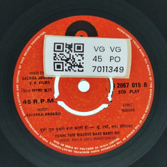 Kalyanji Anandji - Sachaa Jhutha (45-RPM)