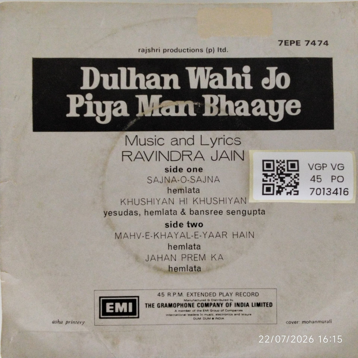 Ravindra Jain - Dulhan Wahi Jo Piya Man Bhaaye (45-RPM)
