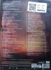 Various - Sufiyaana Safar (CD) (4)