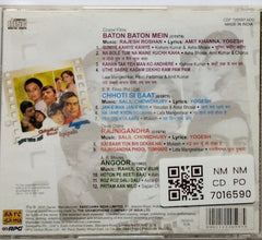 Salil Chowdhury, Rajesh Roshan, Rahul Dev Burman - Chhoti Si Baat / Baton Baton Mein / Rajnigandha / Angoor (CD)