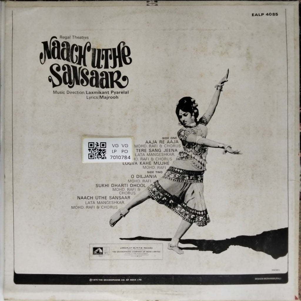 Laxmikant Pyarelal - Naach Uthe Sansaar (Vinyl)