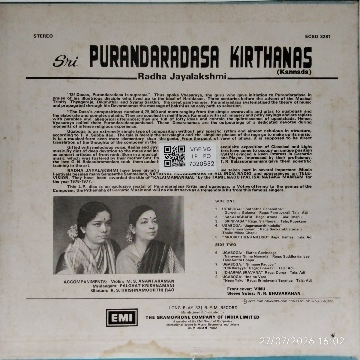 Radha Jayalakshmi - Sri Purandaradasa Kirthanas (Vinyl)