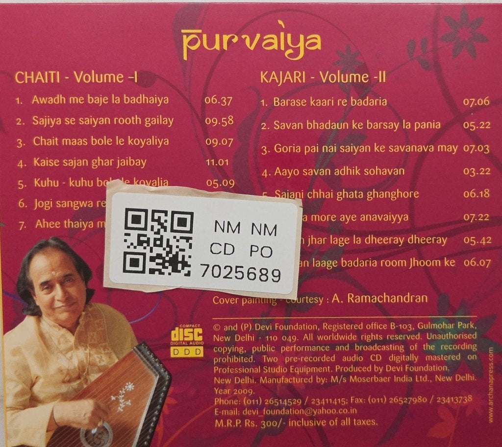 Pandit Chhannulal Mishra - Purvaiya (CD)