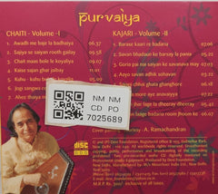 Pandit Chhannulal Mishra - Purvaiya (CD)