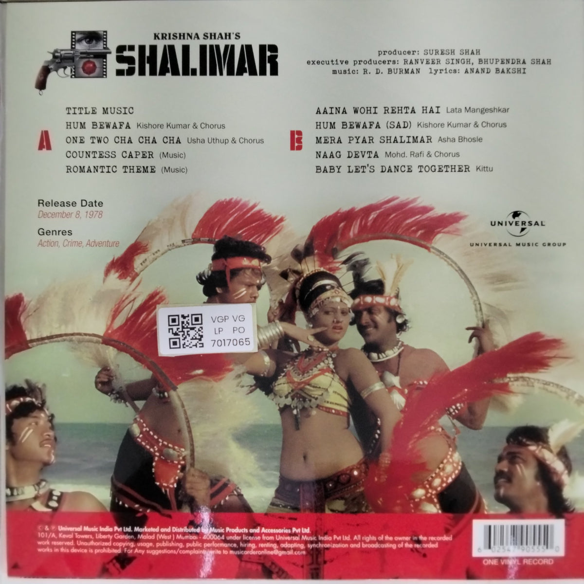 R. D. Burman - Shalimar (Vinyl)