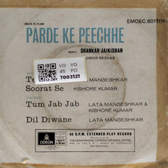 Shankar Jaikishan - Parde Ke Peechhe (45-RPM)