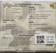 Laxmikant Pyarelal - Aap Aaye Bahaar Aayee / Anjaana (CD)