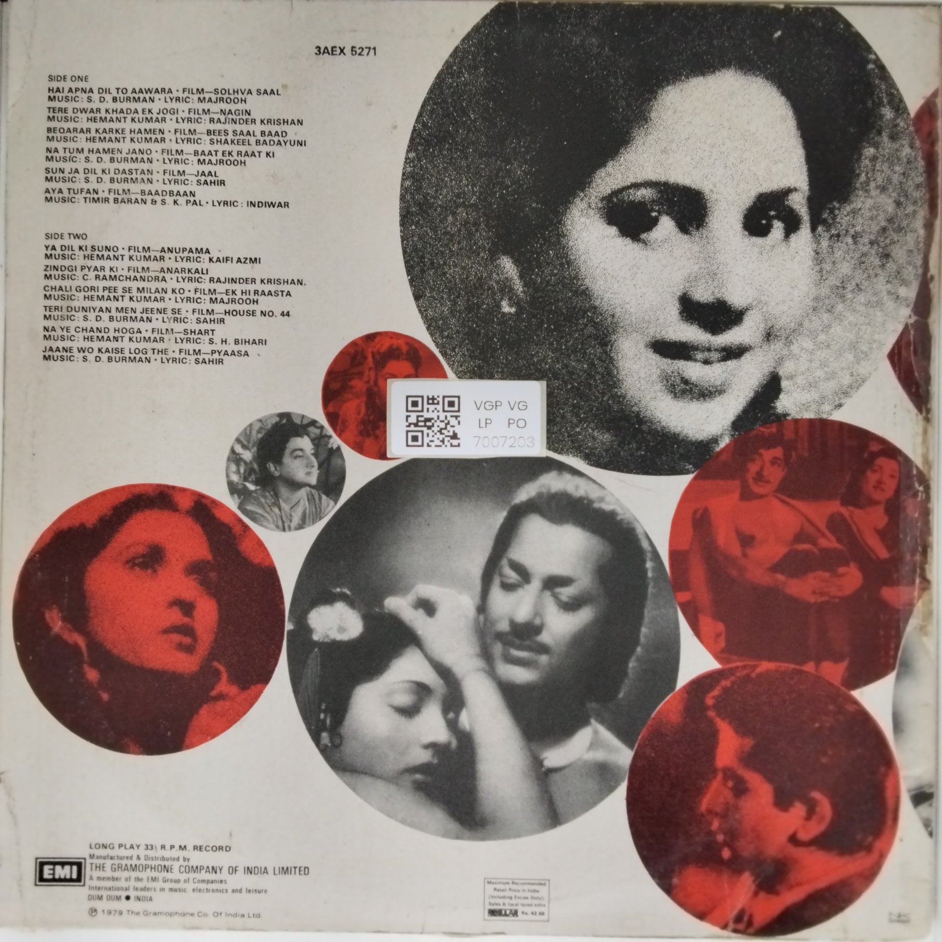 Hemant Kumar - The Great Hits of Hemant Kumar: Songs from Hindi Films (Vinyl)
