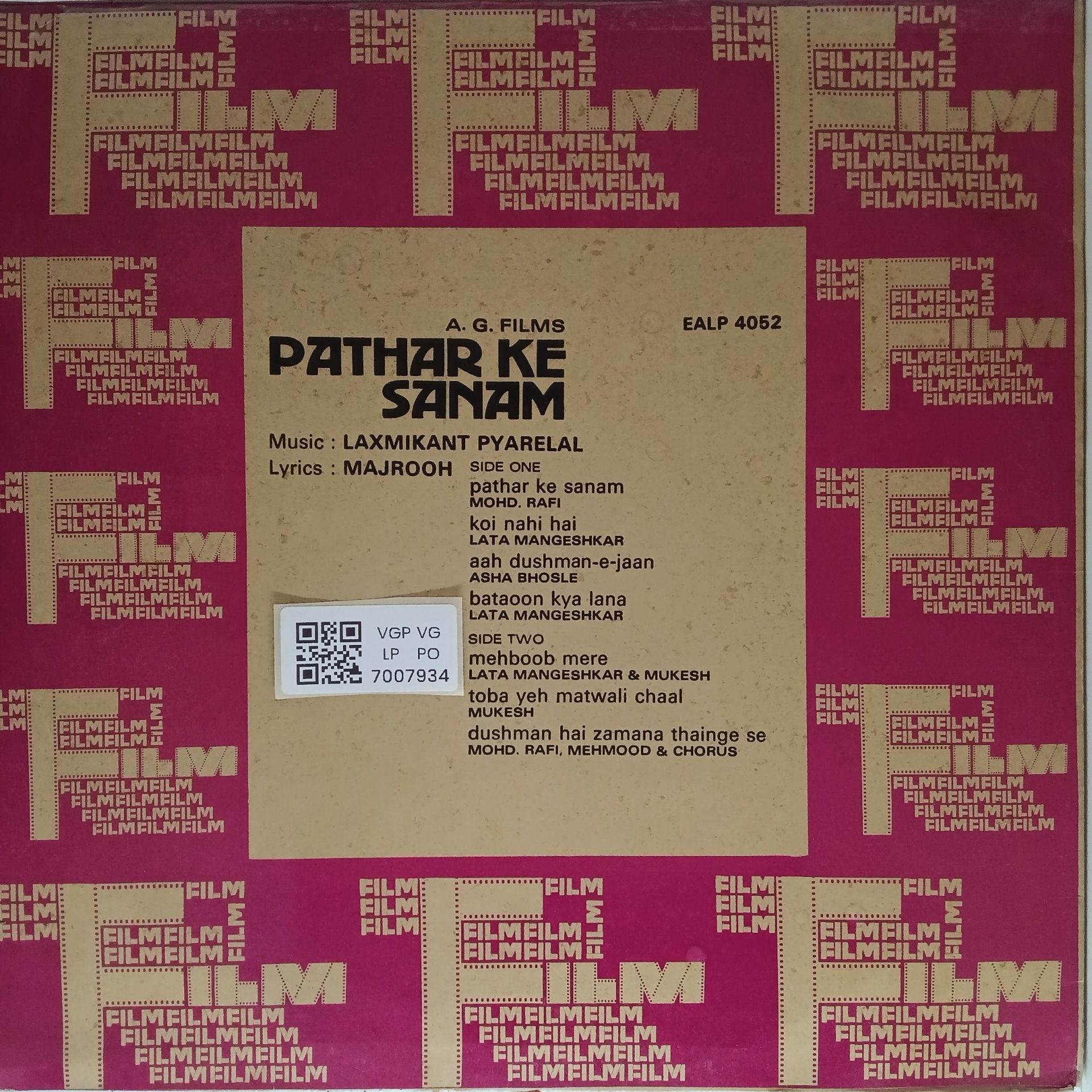 Laxmikant Pyarelal - Pathar Ke Sanam (Vinyl)