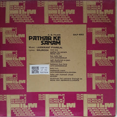 Laxmikant Pyarelal - Pathar Ke Sanam (Vinyl)
