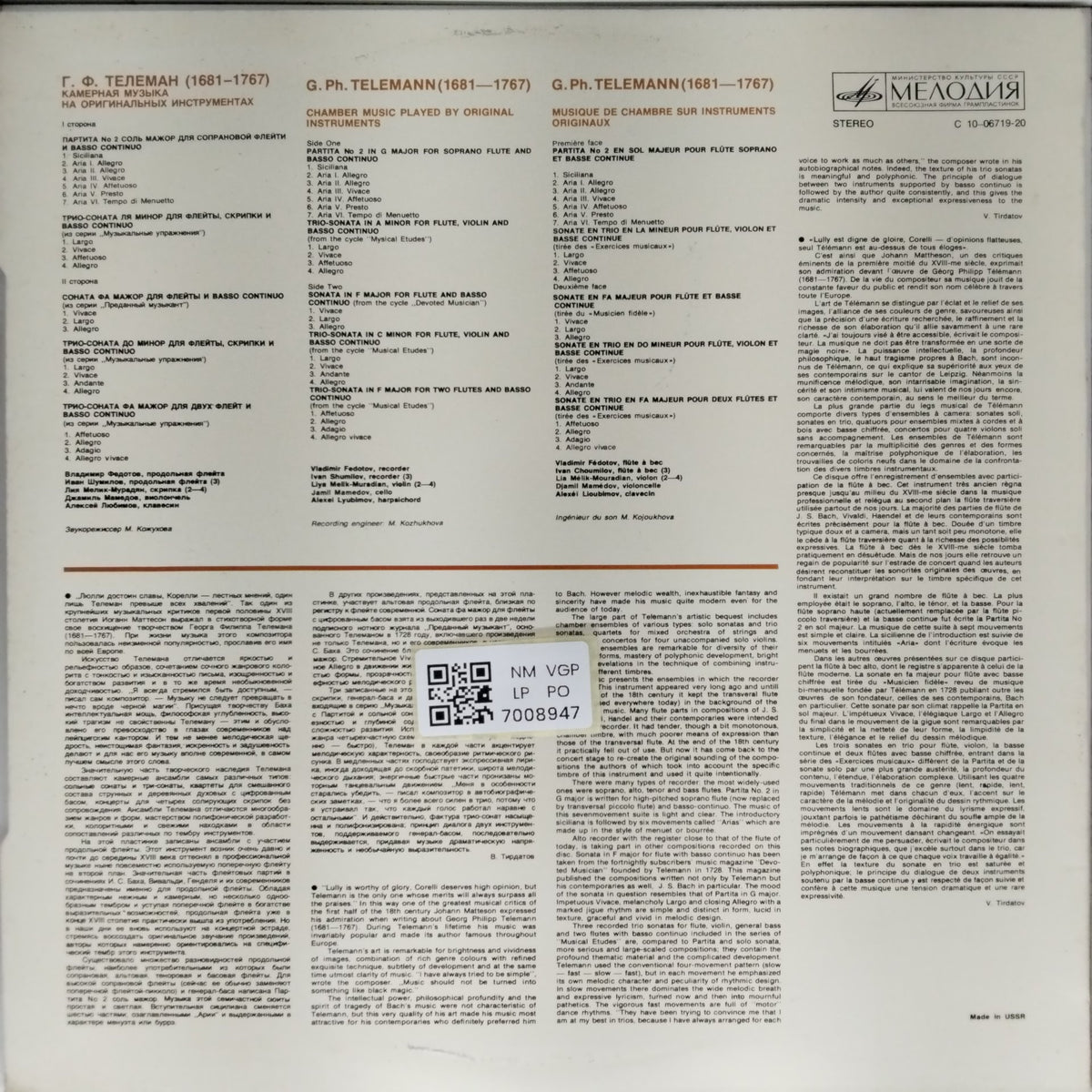 G. Ph. Telemann - Chamber Music Played by Original Instruments (Vinyl)