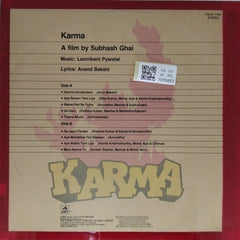 Laxmikant Pyarelal - Karma (Vinyl)