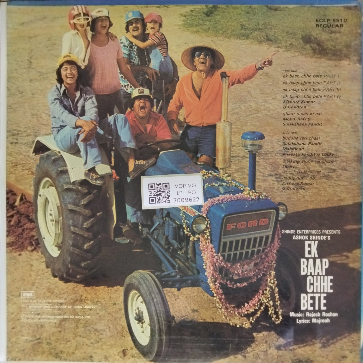 Rajesh Roshan - Ek Baap Chhe Bete (Vinyl)