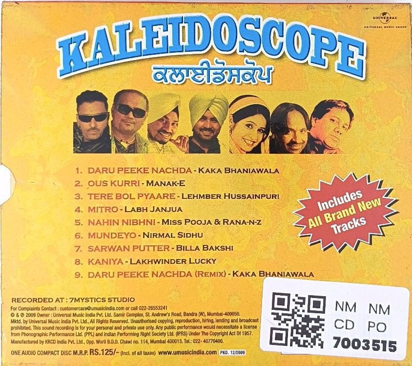 Various - Kaleidoscope (CD)